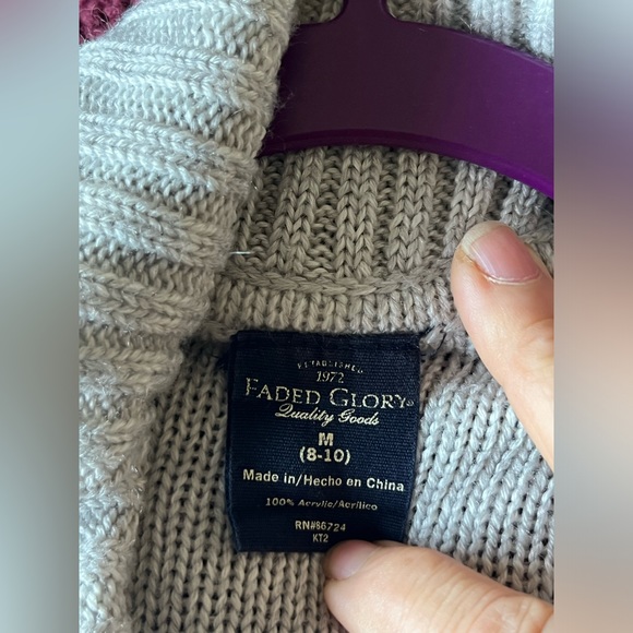 Knit Cardigan 🌻 - Picture 3 of 3